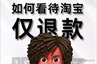 新利体育官网登录入口网址是什么截图4